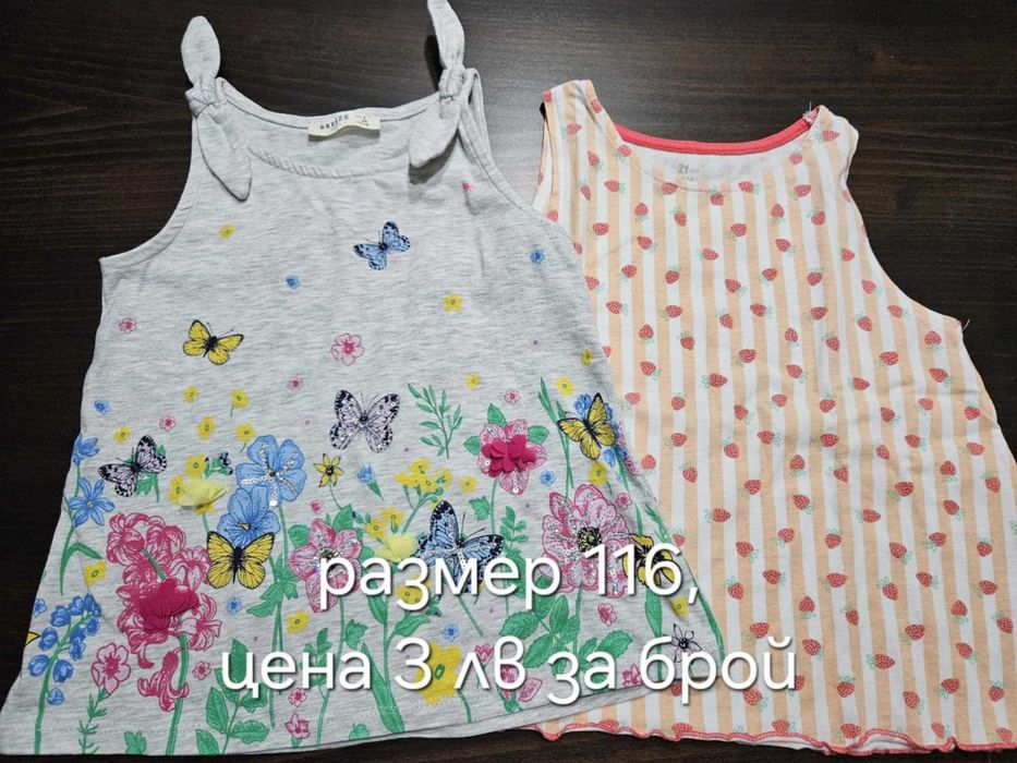 Детски блузки и къси панталонки ,размер 110-116