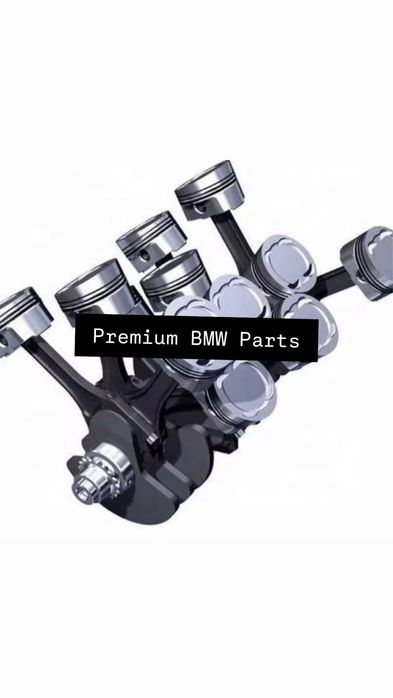 Колянов вал N57.