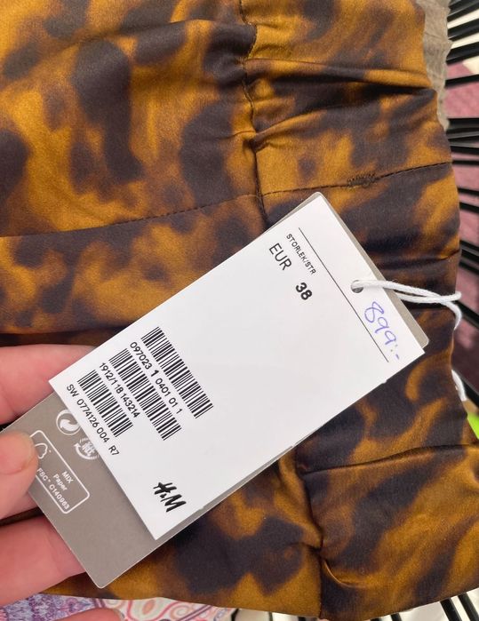 Fusta mătase naturală