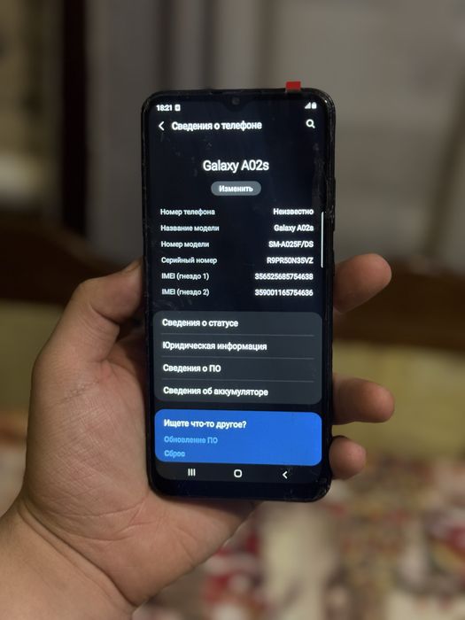 Смартфон,Телефон Samsung a02c 32gb