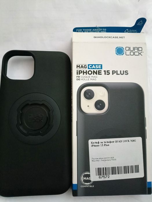Quad lock iphone 15 plus