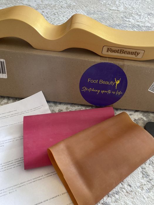 Foot Beauty Тренажер для стоп