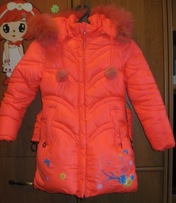 Продам зимнюю куртку на девочку 7-9 лет