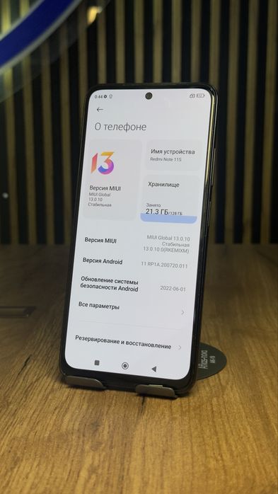 Redmi note 11s 128Gb/6Gb С гарантией!