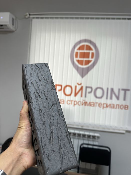 кирпич облицовочный