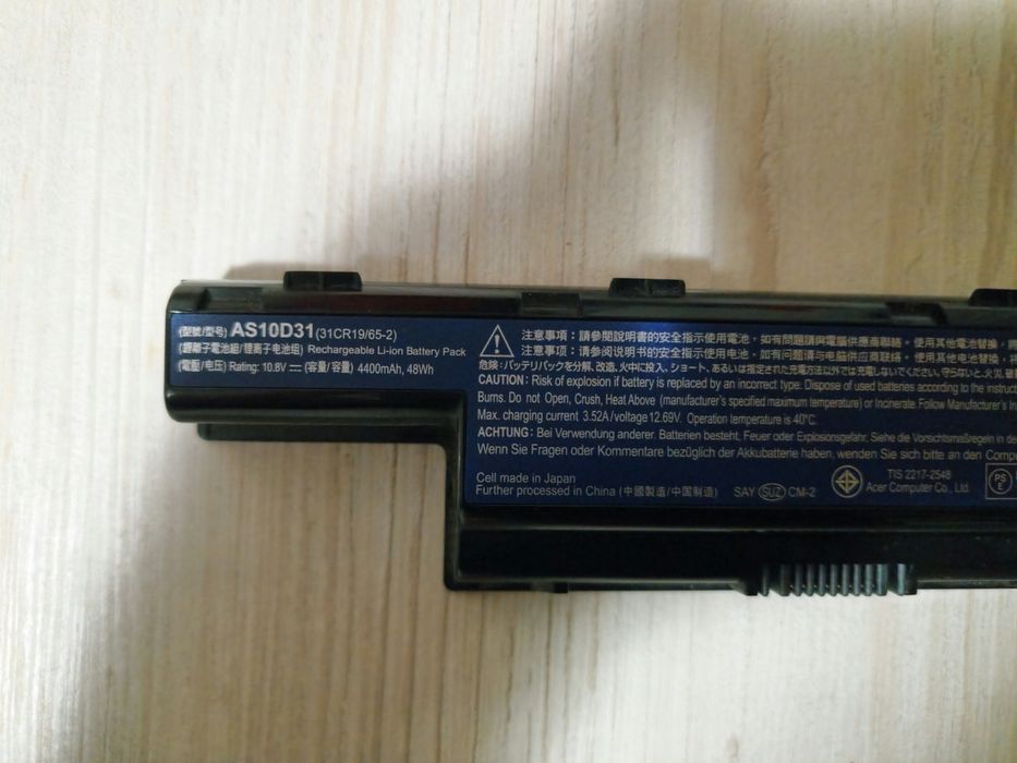 Baterie Acumulator Laptop Acer Originala