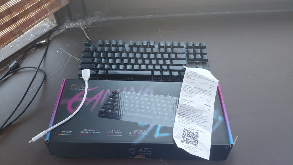 Клавиятура dexp blaze