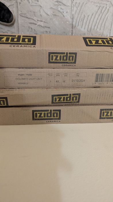 Гранитогрес Dolomite Light Grey