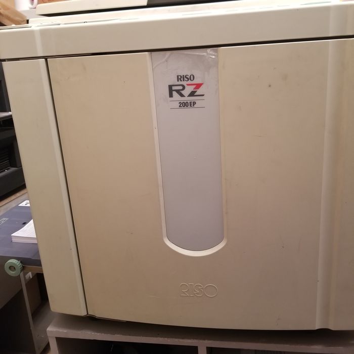 Ризоргаф Riso RZ-200