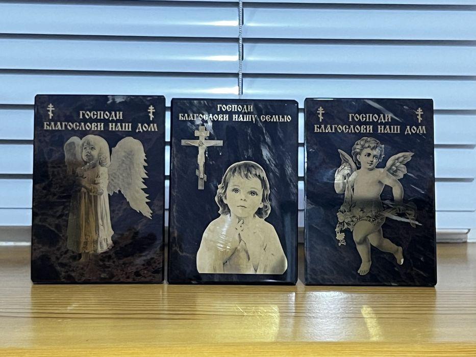 Обереги из обсидиана.