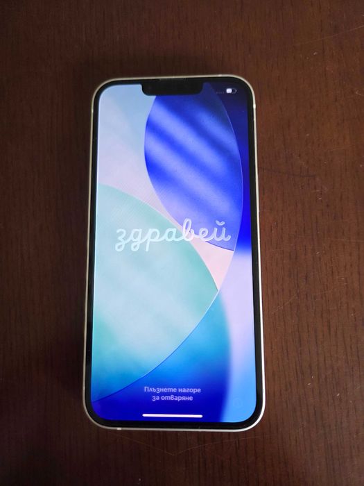 IPhone 13 Starlight, 128GB