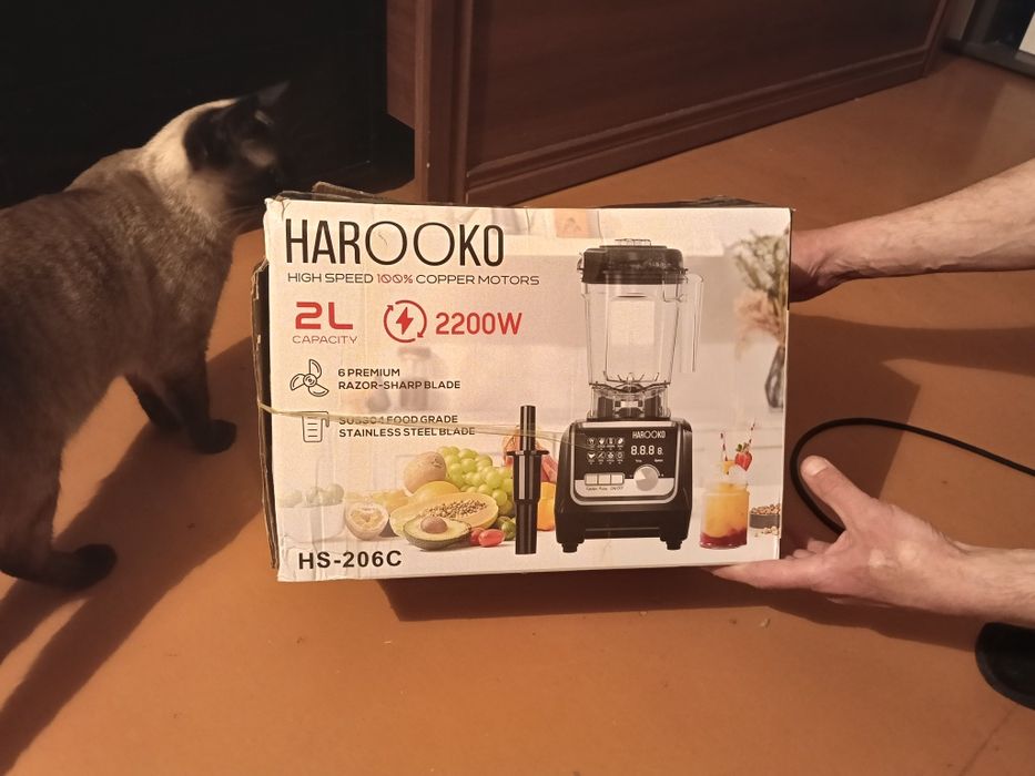 Измельчитель харокко