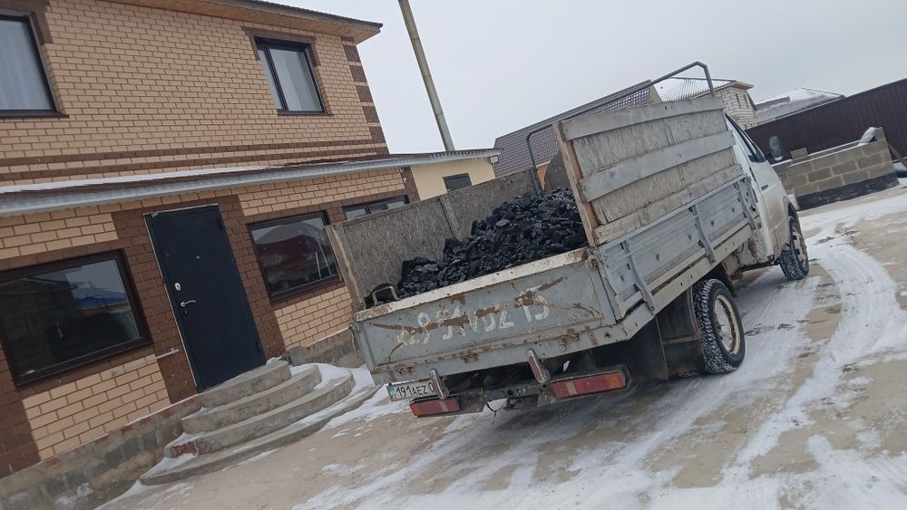 Уголь доставка не дорого