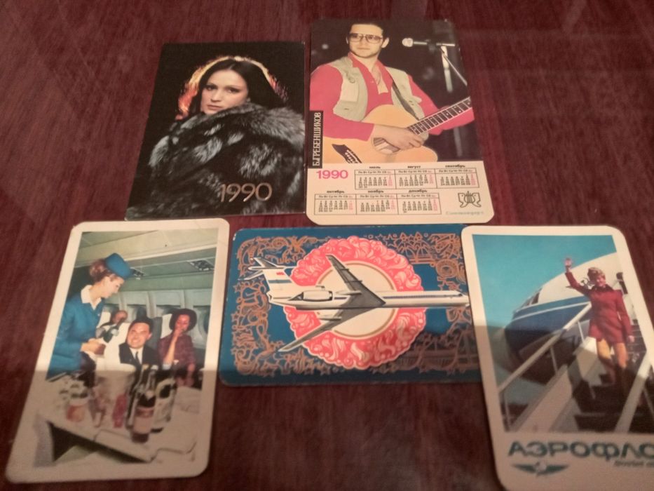 Продам советские календарики