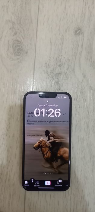 Iphone 13 Аифон 13