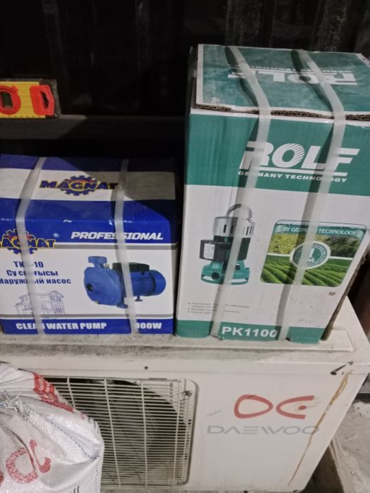 Инструменты для дома. Новые