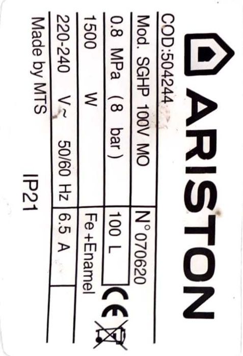 Продам водонагреватель Ariston 100 л
