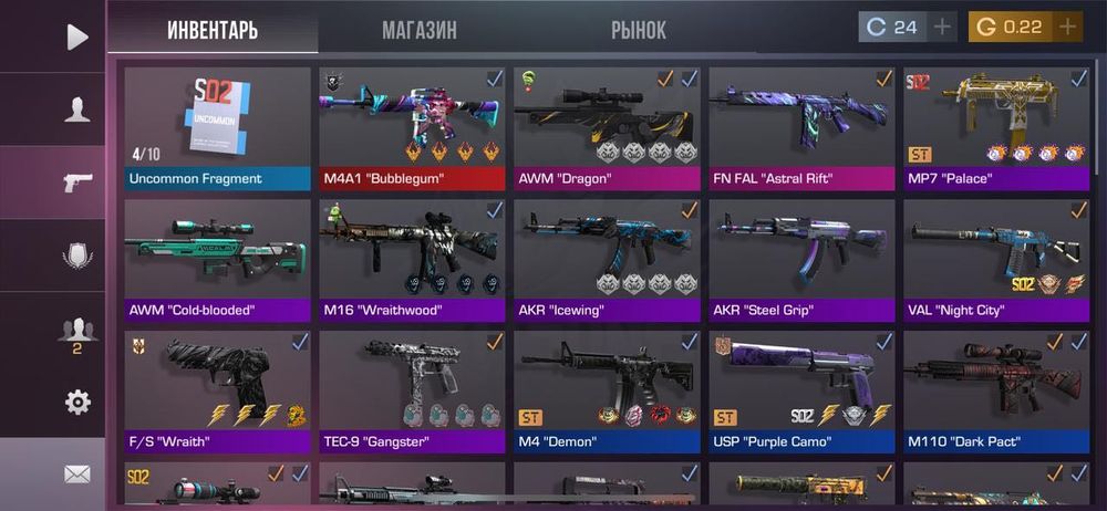 СРОЧНО!Продаю акк.