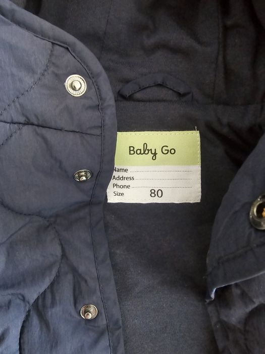 Продам куртку детскую