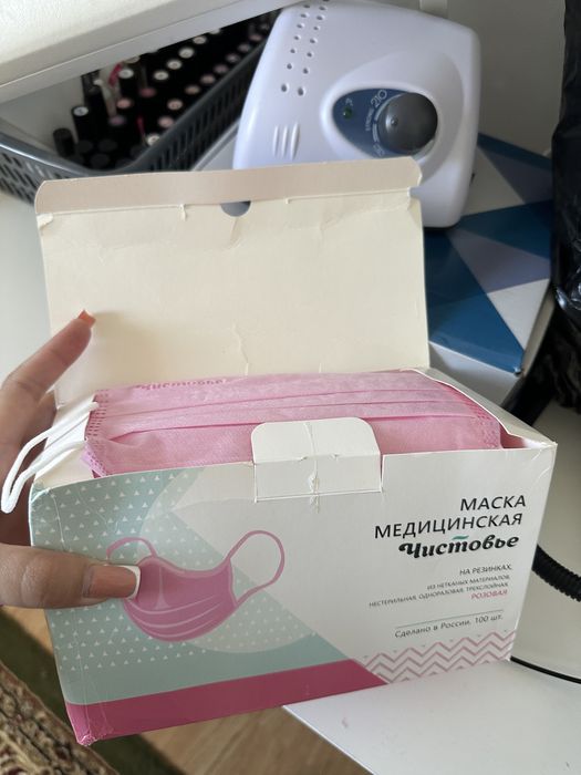 Маникюрный набор полный