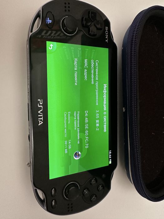 Продам ps vita прошитая