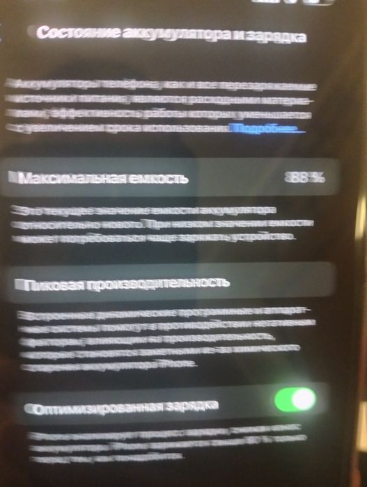 iPhone 13 pro Max 128g! 580$!!!