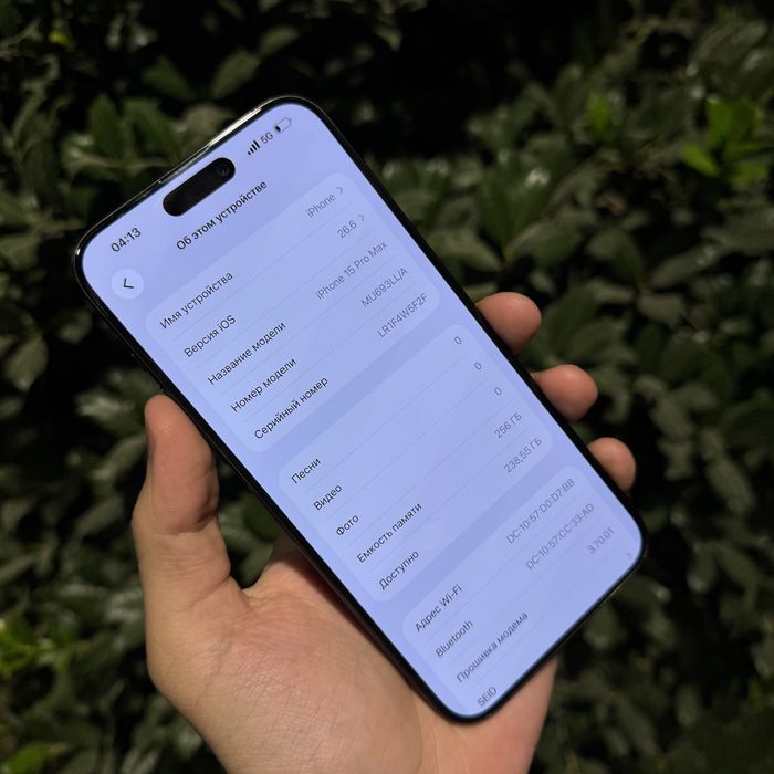 Iphone 15 Pro Max Blue 256Gb 85% Holat yaxw