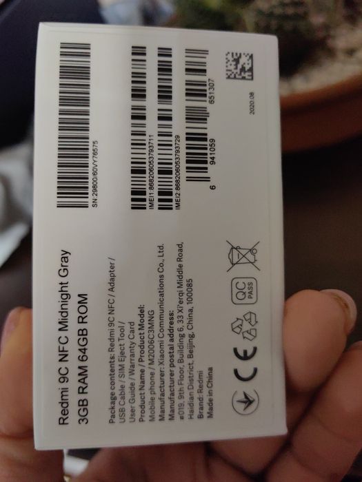 Телефон Redmi 9C NFC /64 GB