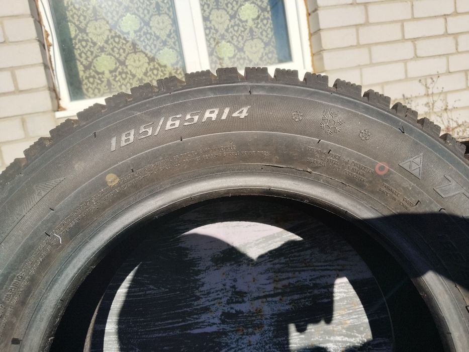 Зимняя Покрышки 4шт