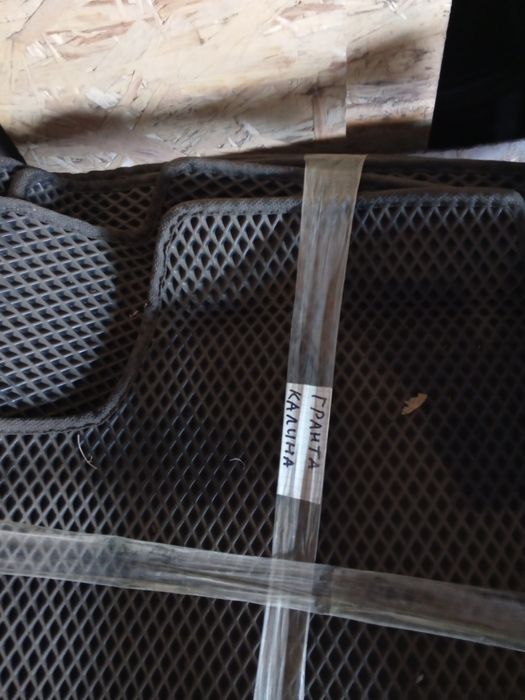 Продам ева коврики на калину гранту