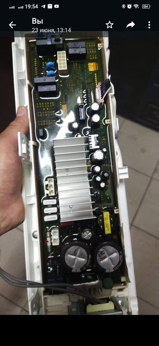 Ремонт стиральных машин