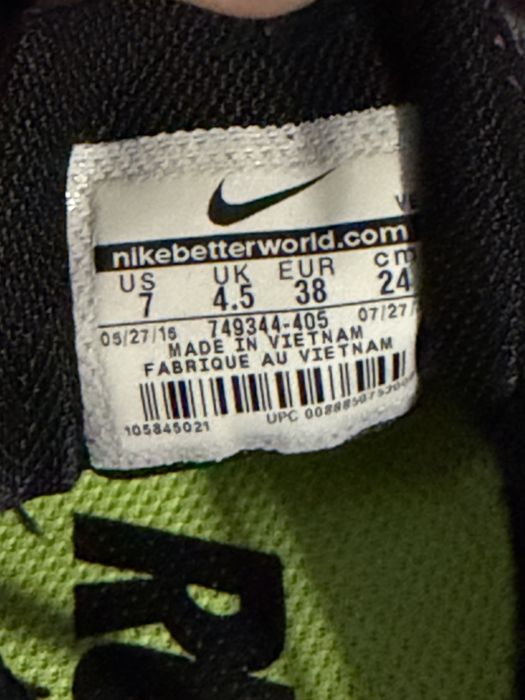 маратонки Nike Air Zoom Pegasus 32