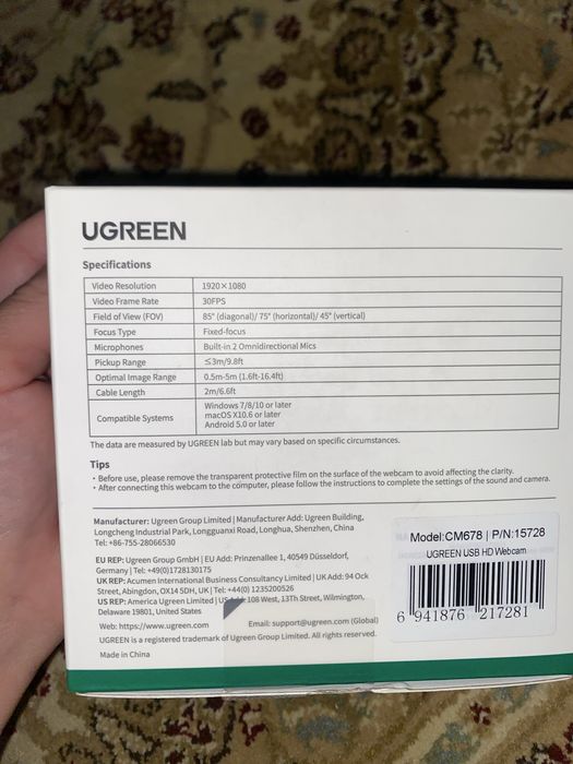 Продам веб-камеру