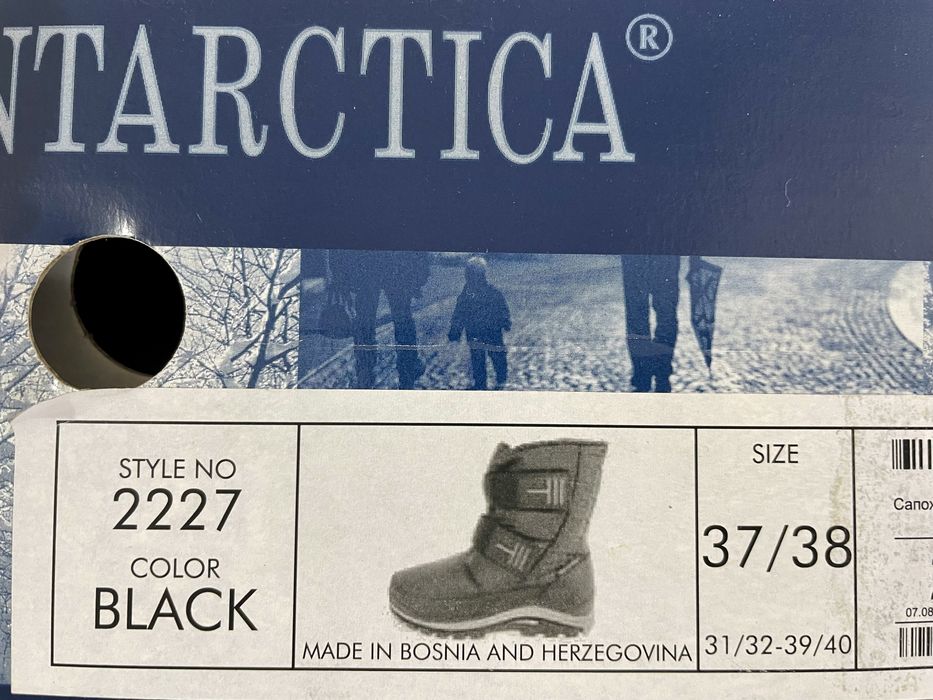 Дутыши 37-38 размер