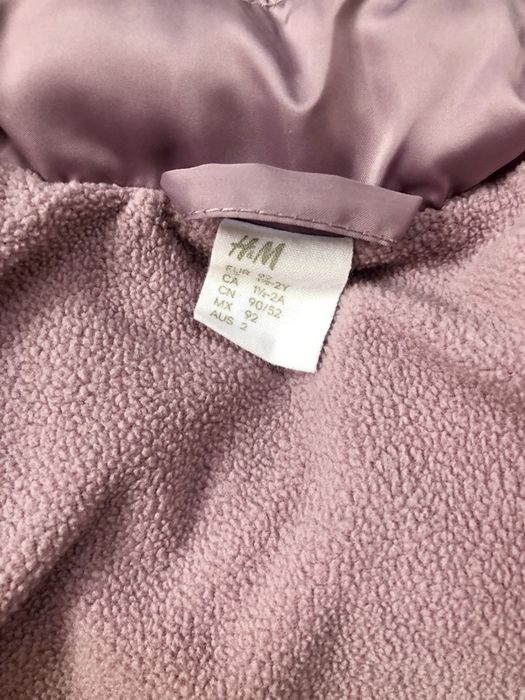 Jachetă vatuită cu glugă H&M