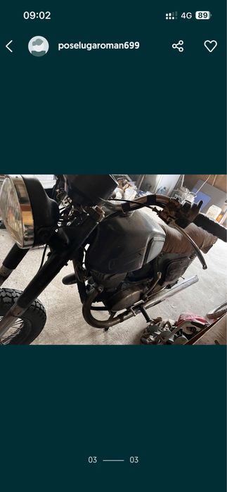 Иж планета 3