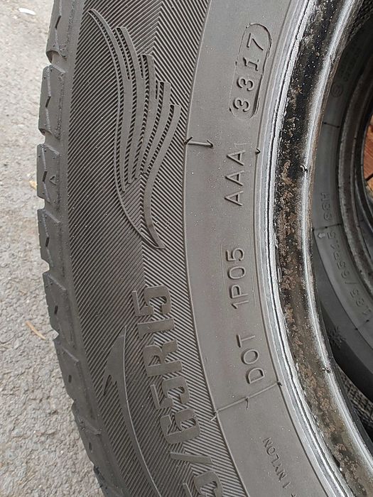 Комплект зимни гуми