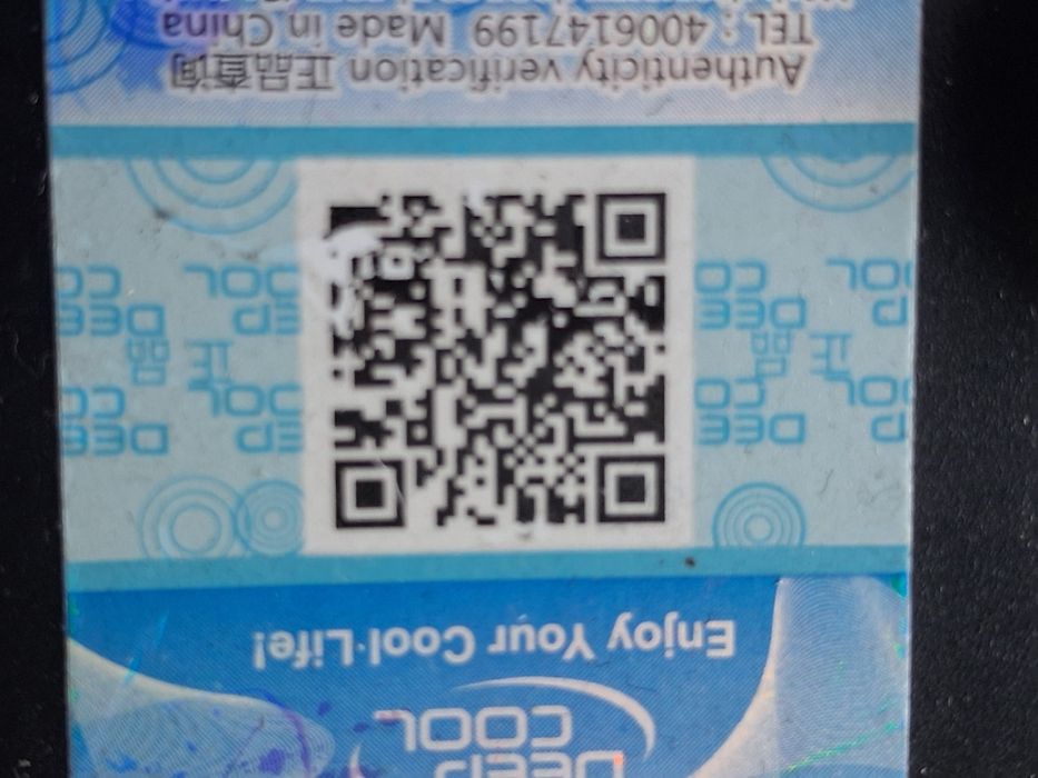 Охладител за лаптоп