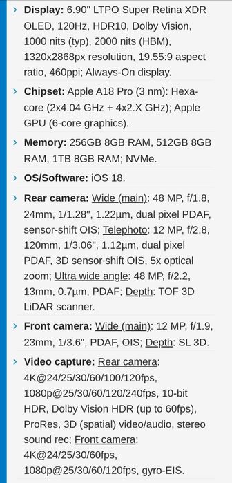 Iphone 16 pro max