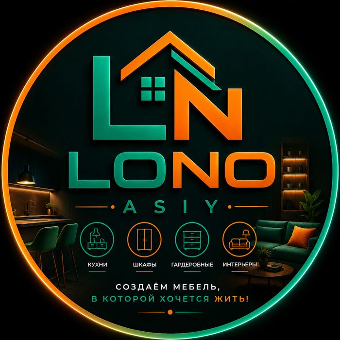 ‼️ОПТОМ‼️ LONO Mebelda ТВ-тумба