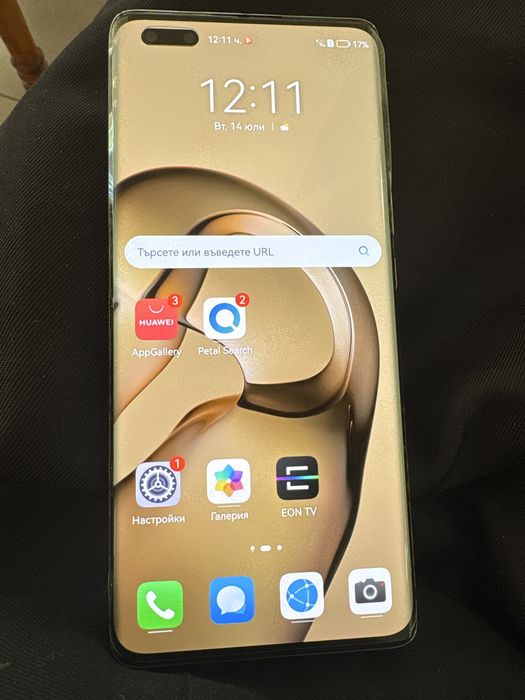 Huawei nova10 Pro