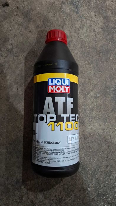 Масла для мкпп и акпп Liqui Moly