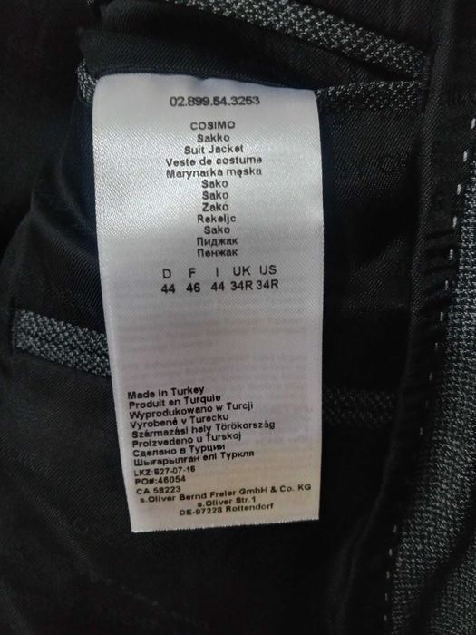 Спортно-елегантно сако на Oliver