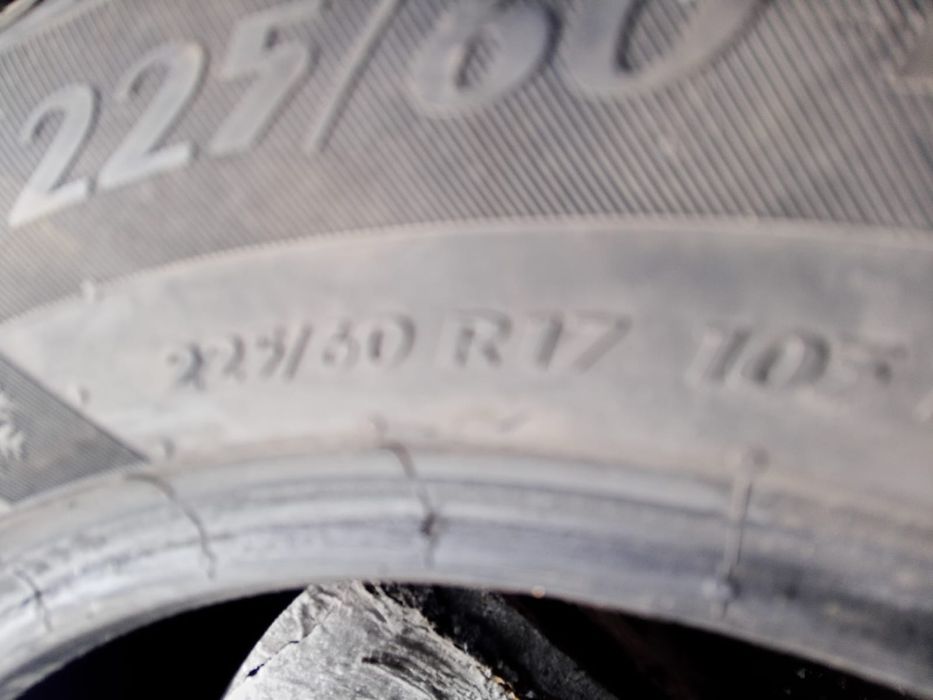 Продам зимнюю резину в Отс