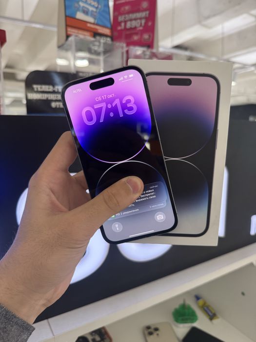 iPhone 14 Pro 256gb