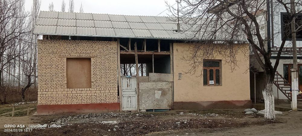 Уй сотилади Фаргона туманида