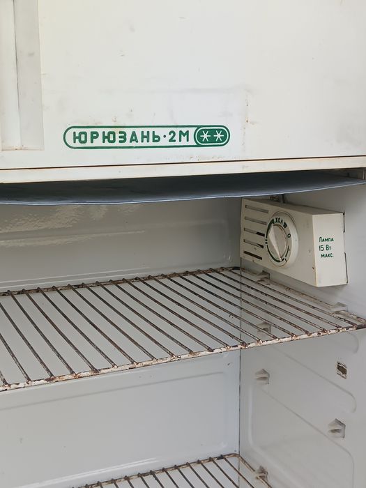Холодильник советский