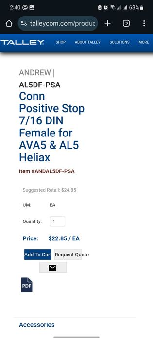 Разъём радиочастотный.