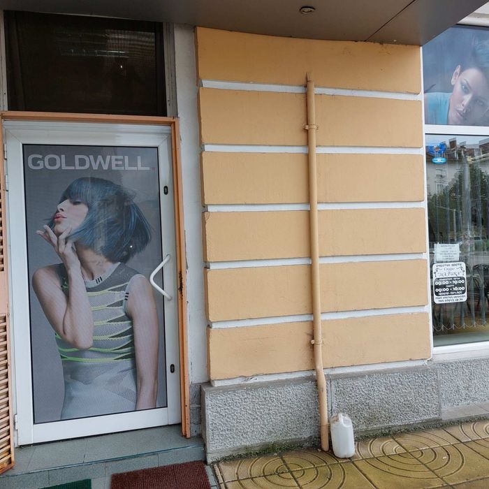 Продава се Магазин в Димитровград - 68 кв.м за 1030 €/кв.м - Снимка #4