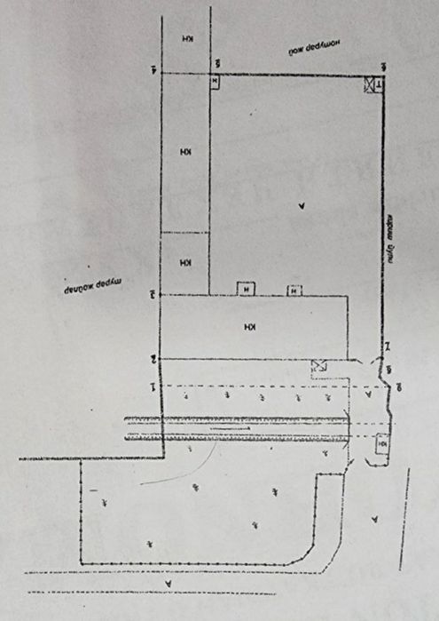 Продаётся производственная база